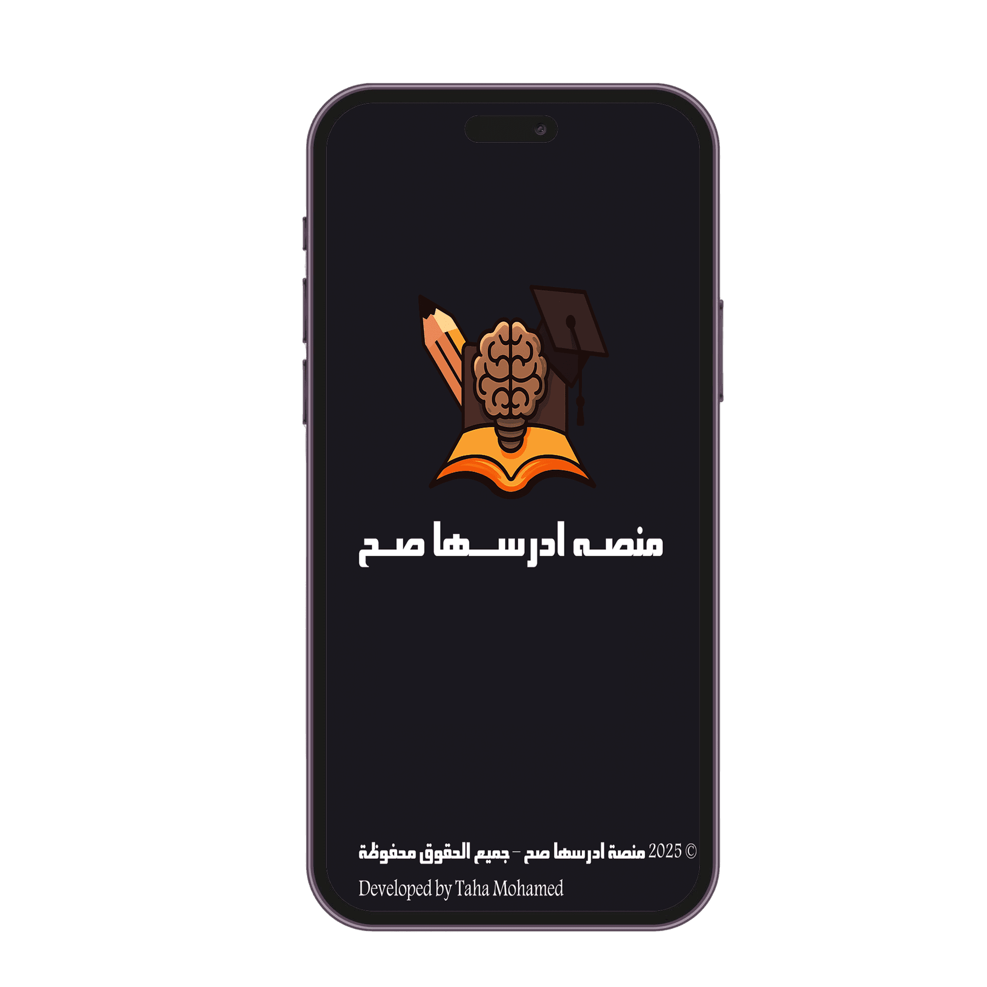 App Phone Mockup in Hand